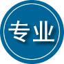 黑河专业道路救援