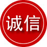 黑河诚信救援服务