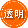 黑河救援费用合理