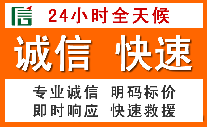 如何制定合理价格策略缓解黑河道路救援售后压力